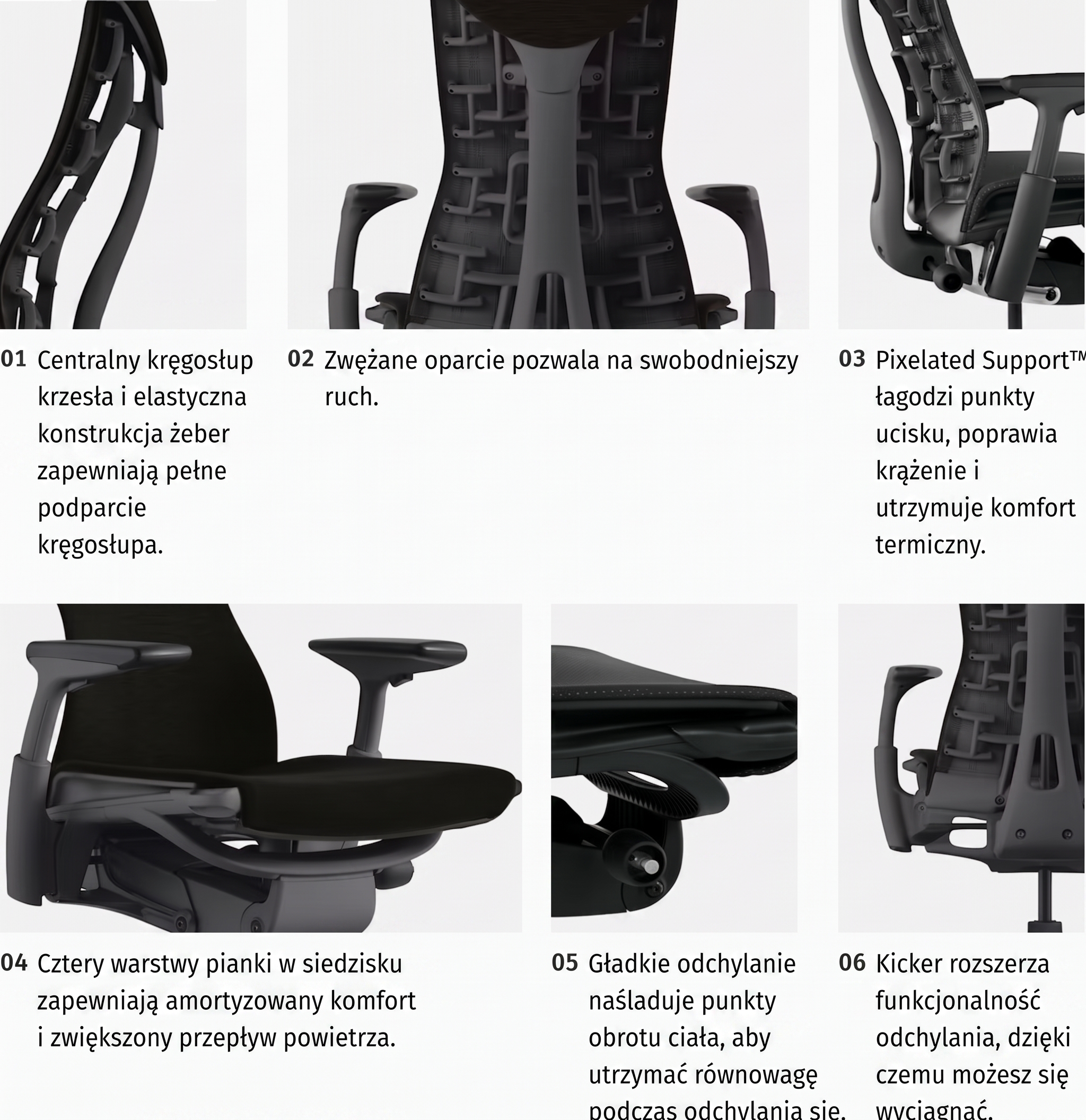 embody herman miller