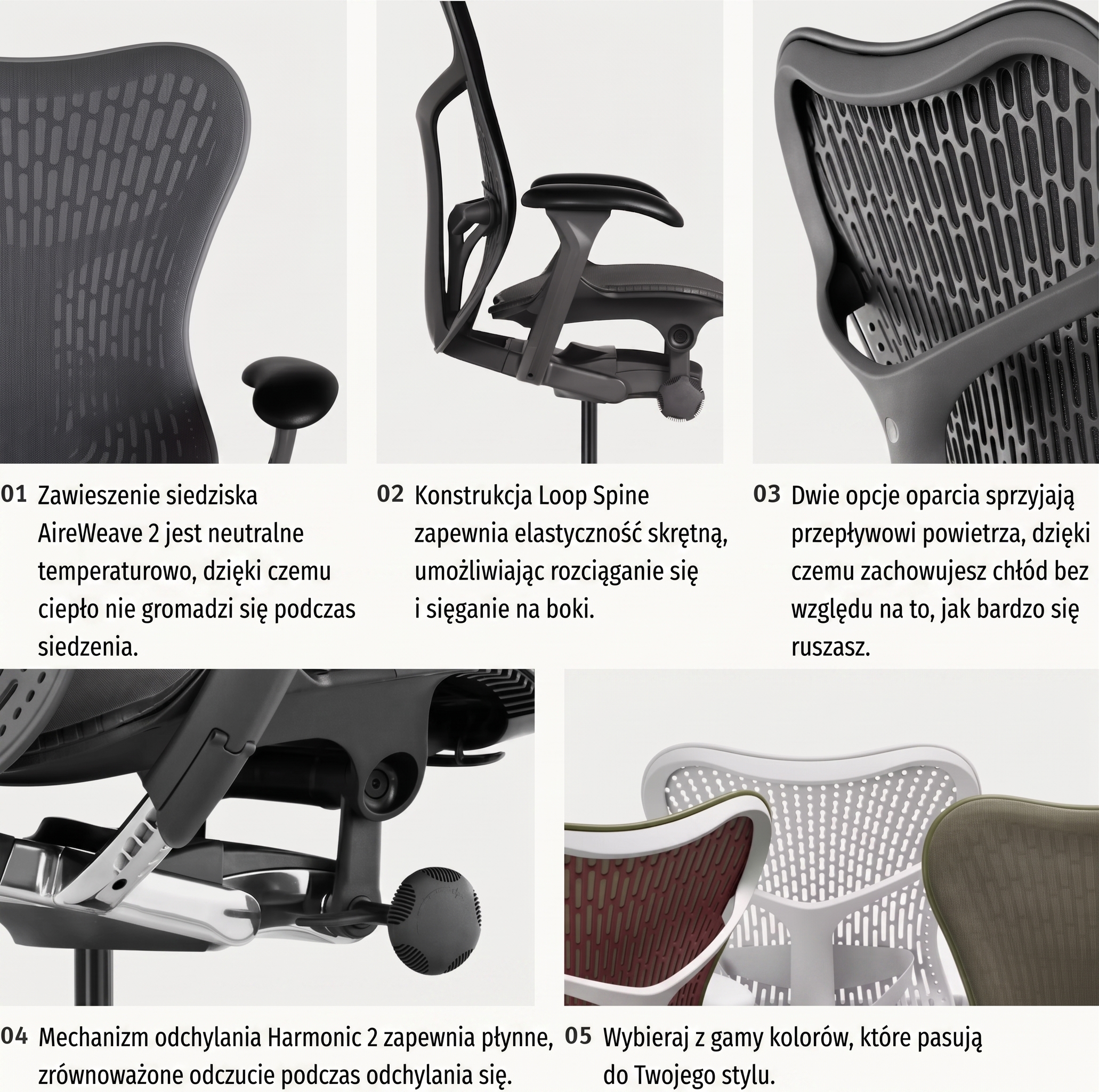 mirra herman miller